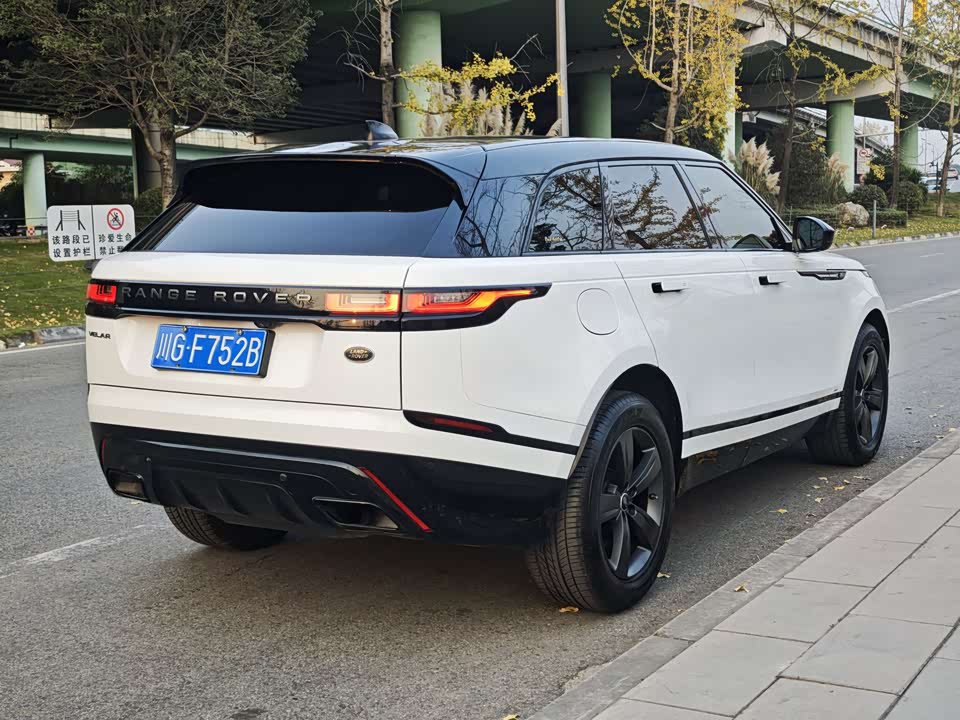 Land Rover Range Rover Star Pulse