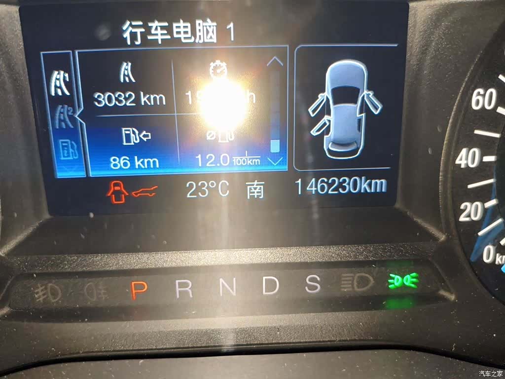Ford Edge, 2017 8