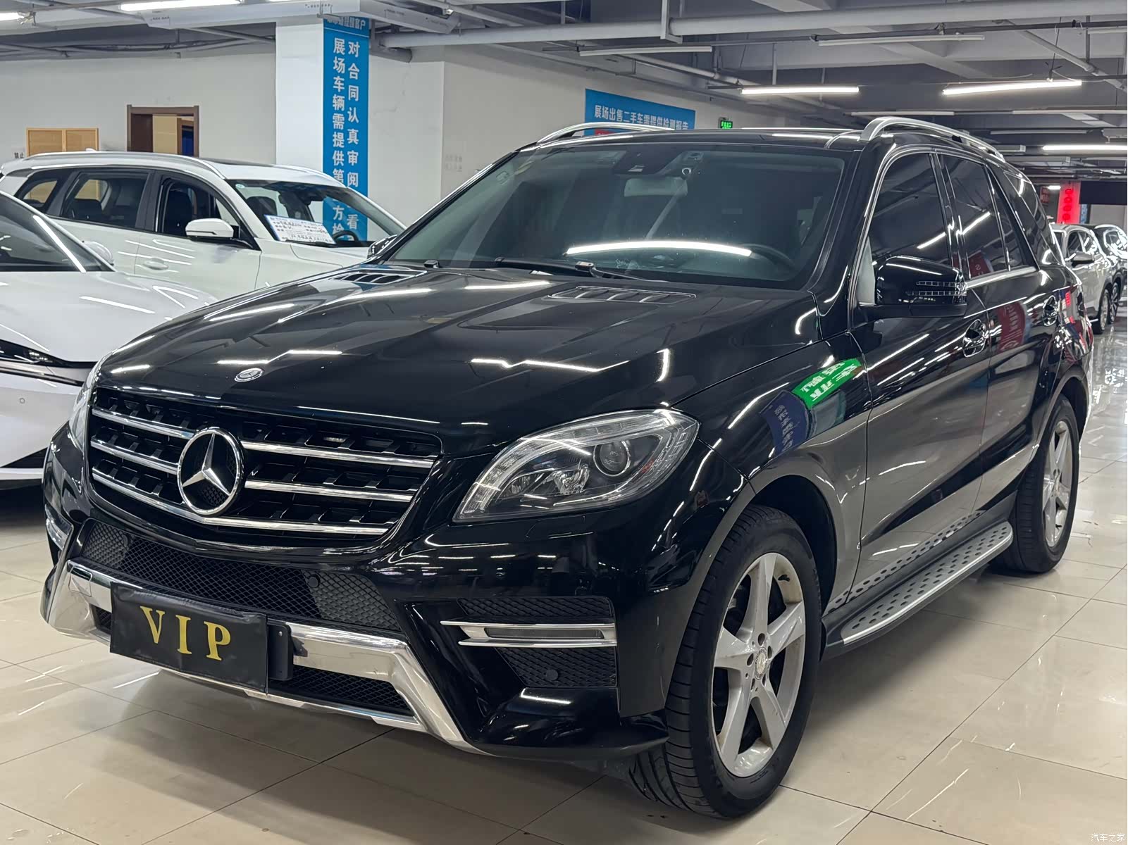 Mercedes-Benz M-Class, 2015 1