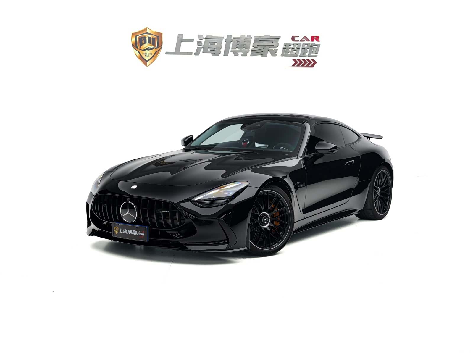 MG AMG, 2026 1