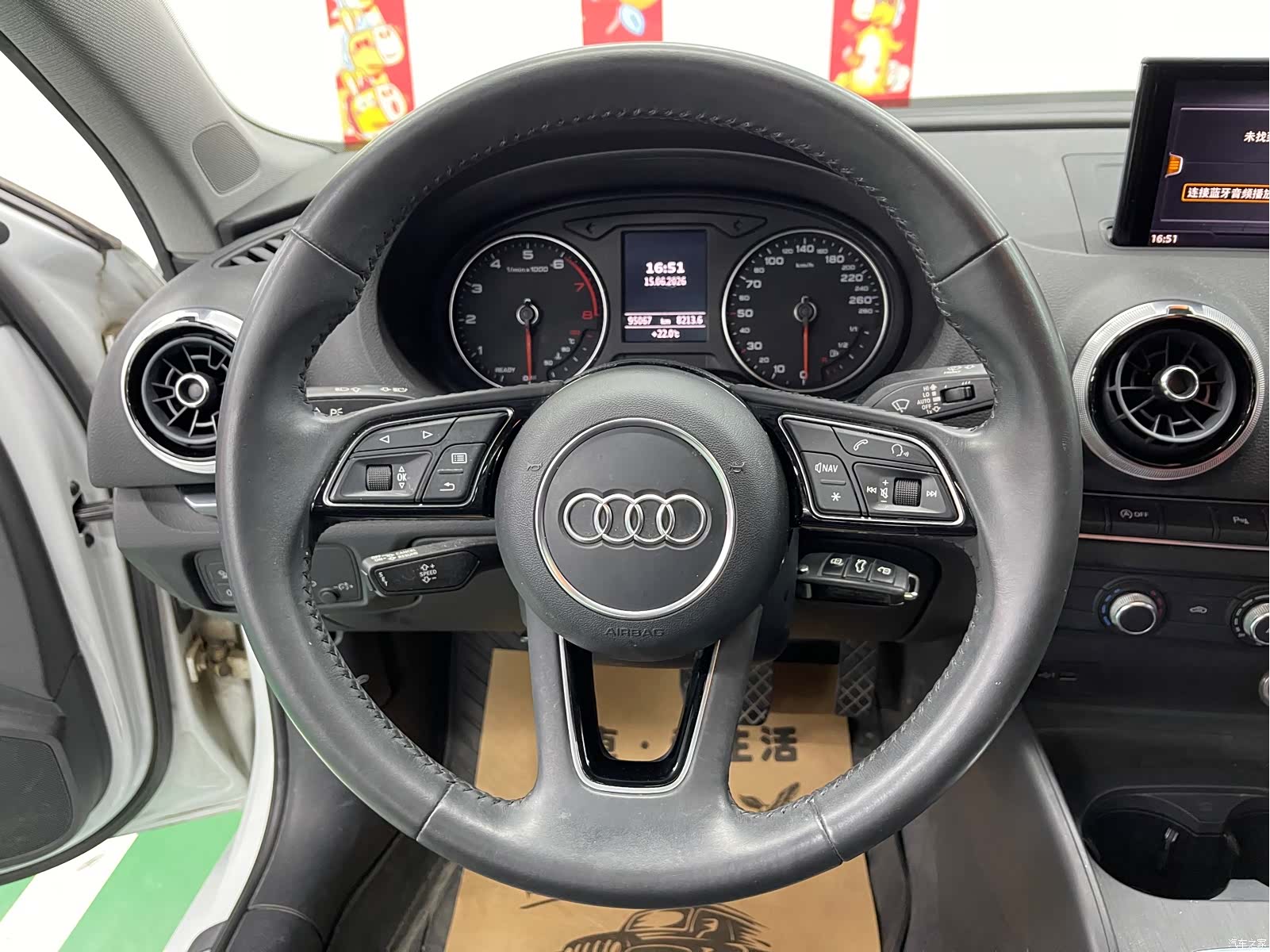 Audi A3, 2021 12