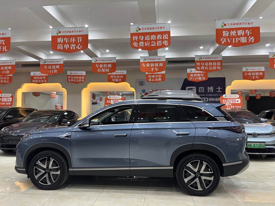 BYD Sea Lion 07 DM-i