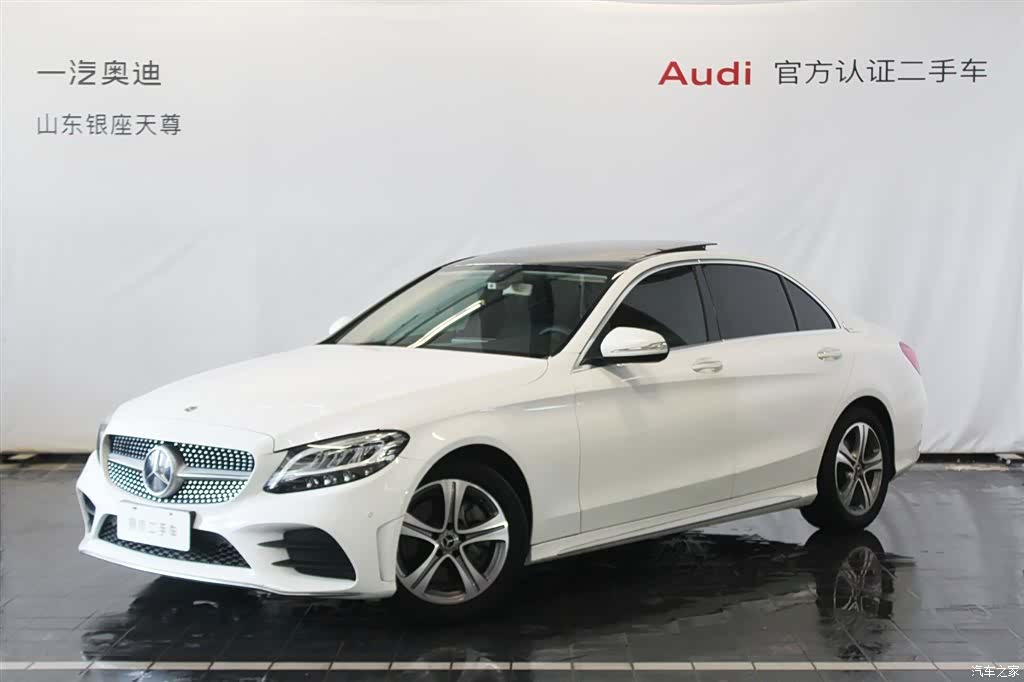 Mercedes-Benz C-Class, 2020 1