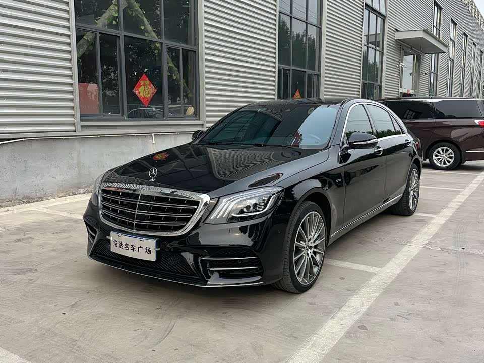 Mercedes-Benz S-class
