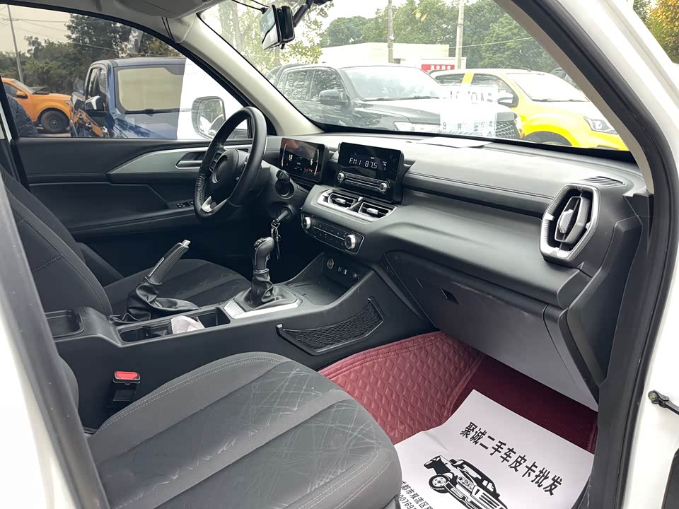 Great Wall King Kong Cannon