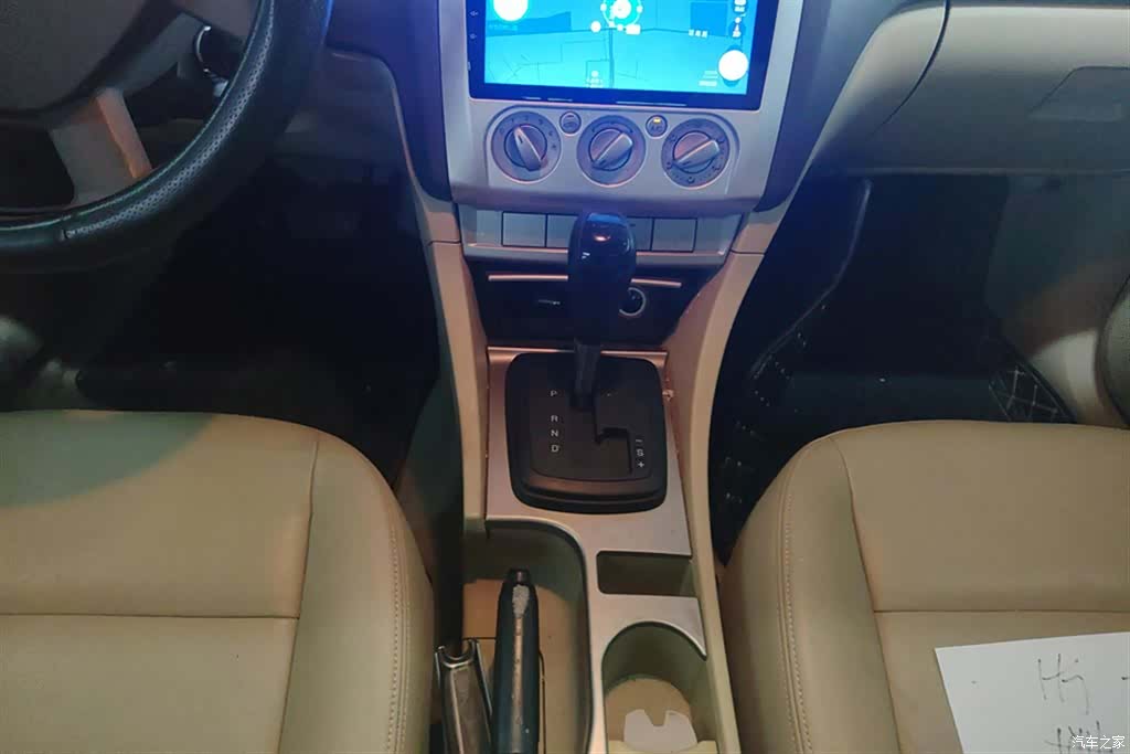 Ford Focus, 2011 16