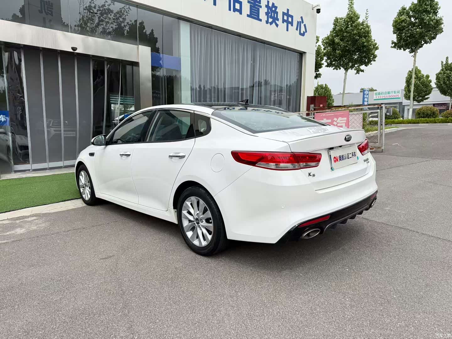 Kia K5, 2017 8