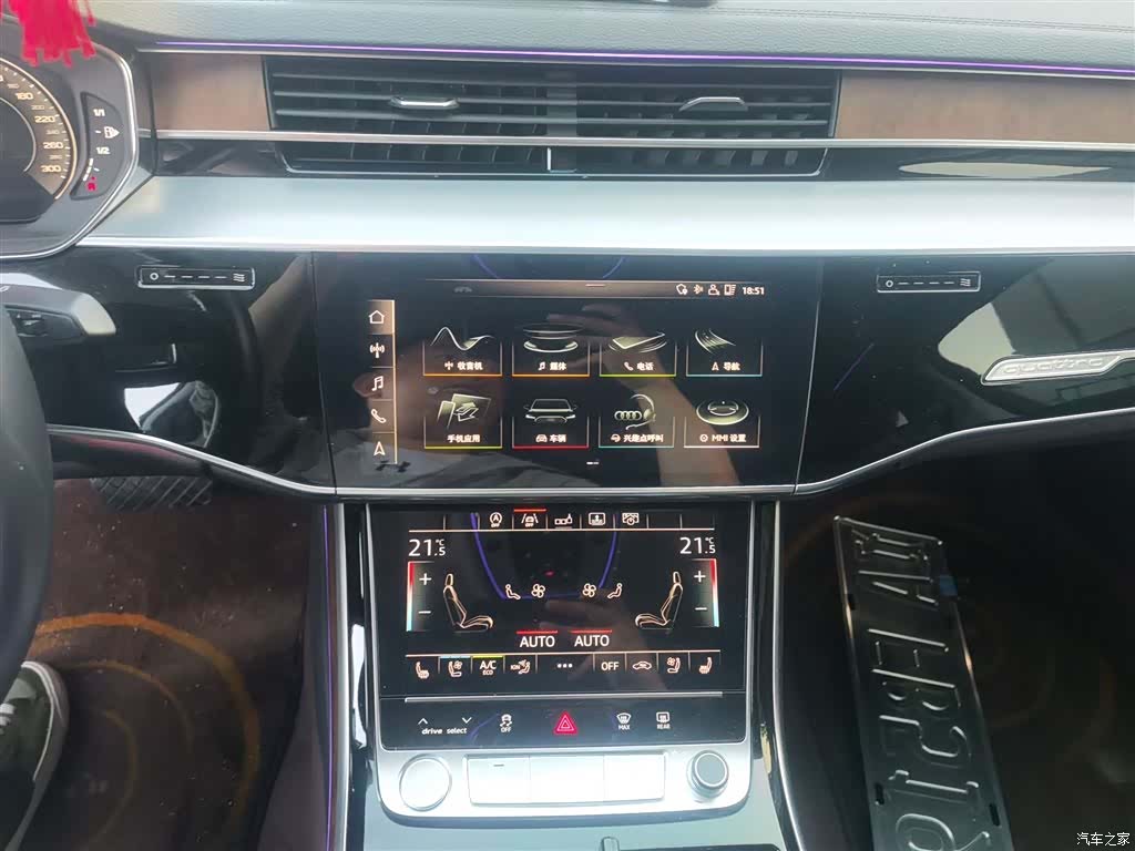Audi A8L, 2021 14