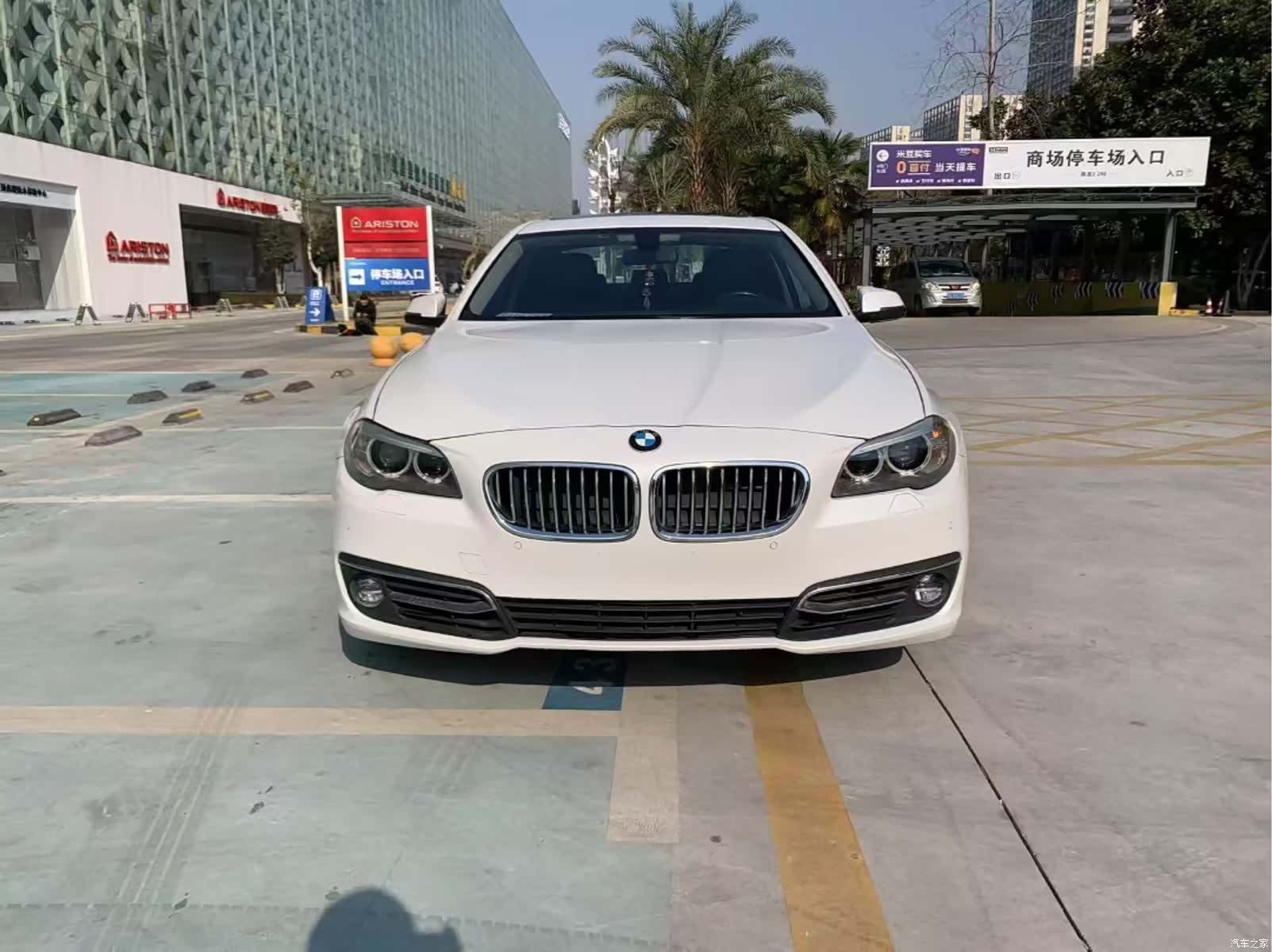 BMW 5 Series, 2015 2