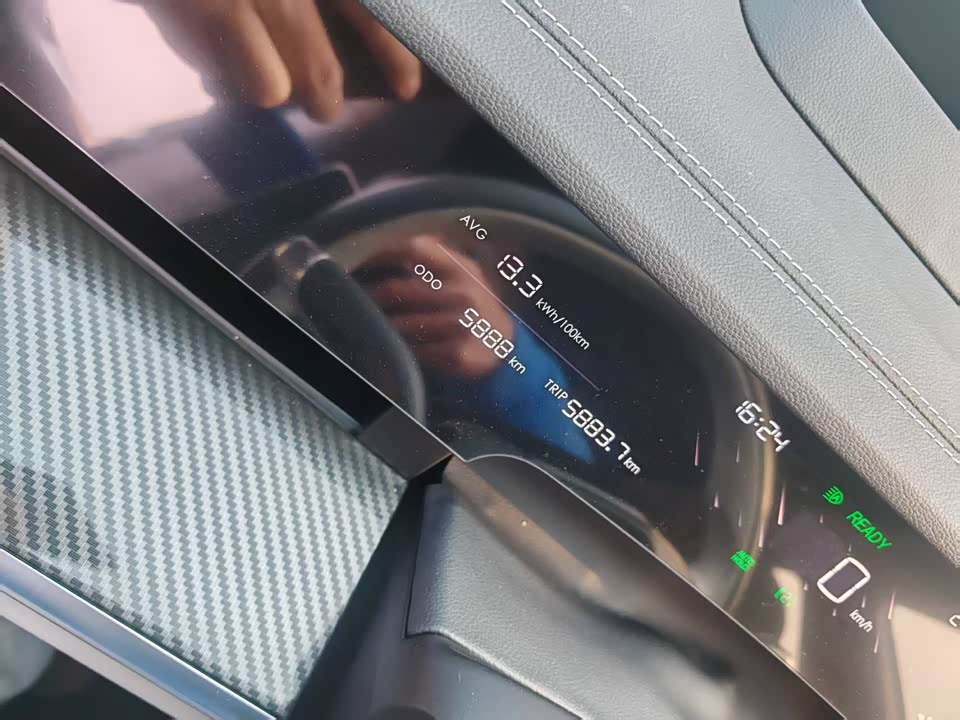 Neta Nezha S hunting Outfit