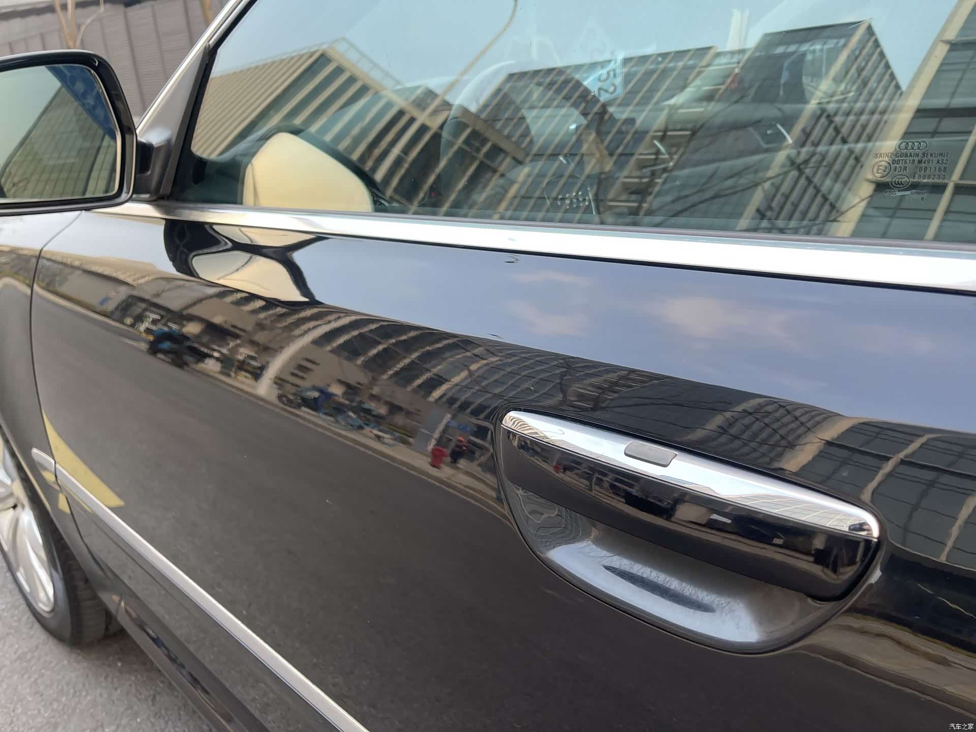 Audi A8L, 2009 20