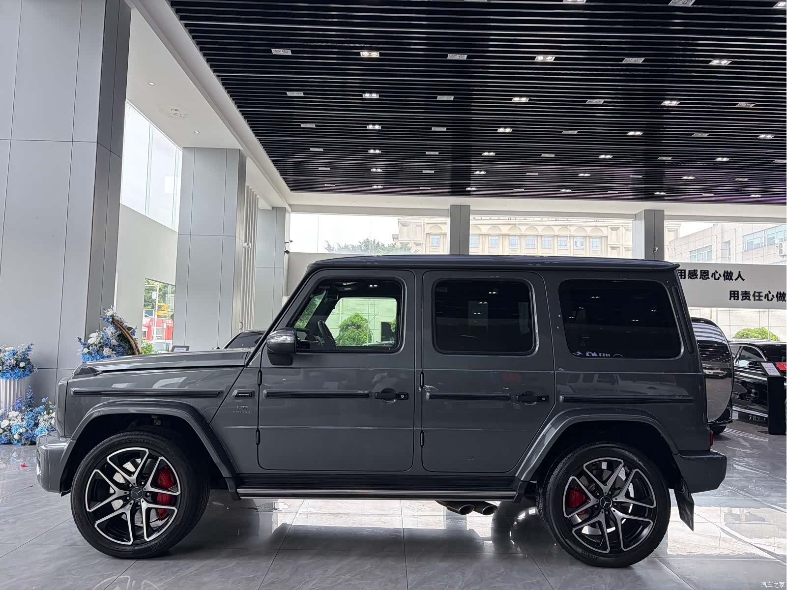 Mercedes-Benz G-Class, 2019 4