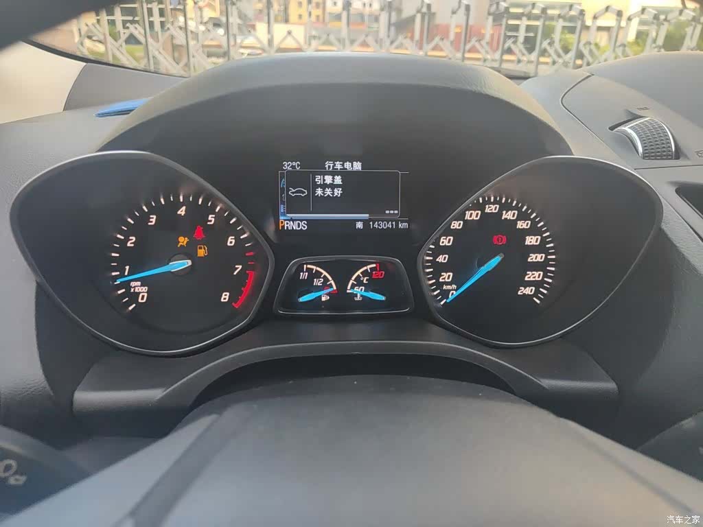 Ford Kuga, 2015 8