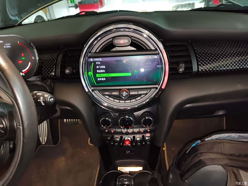 Mini Cooper, 2021 9