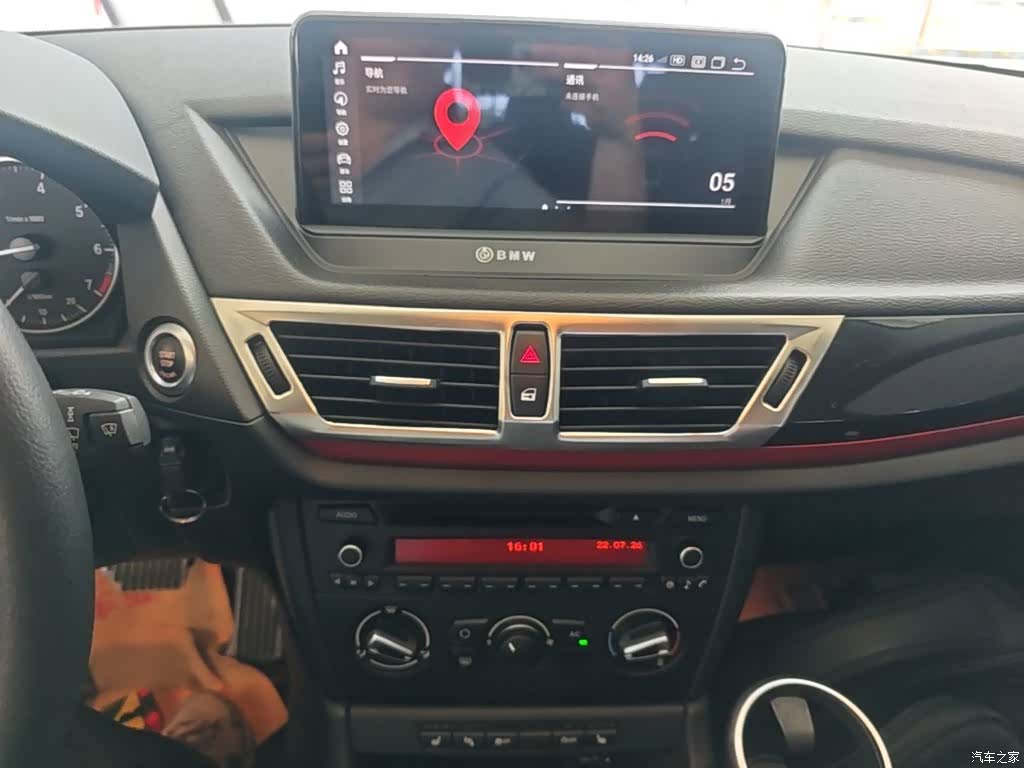BMW X1, 2016 13