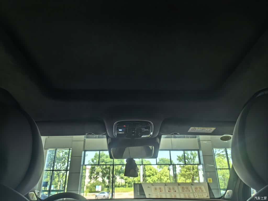 Chery Tiggo 9, 2025 7