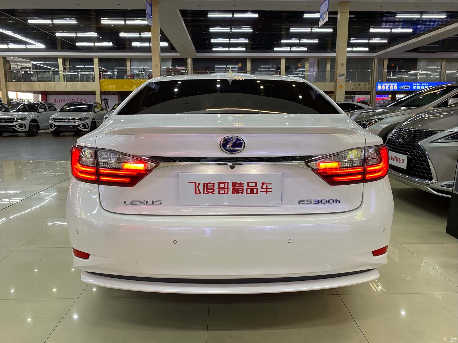 Lexus ES, 2017 8