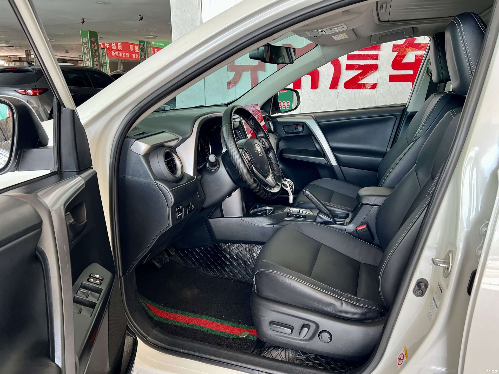 Toyota RAV4, 2017 9