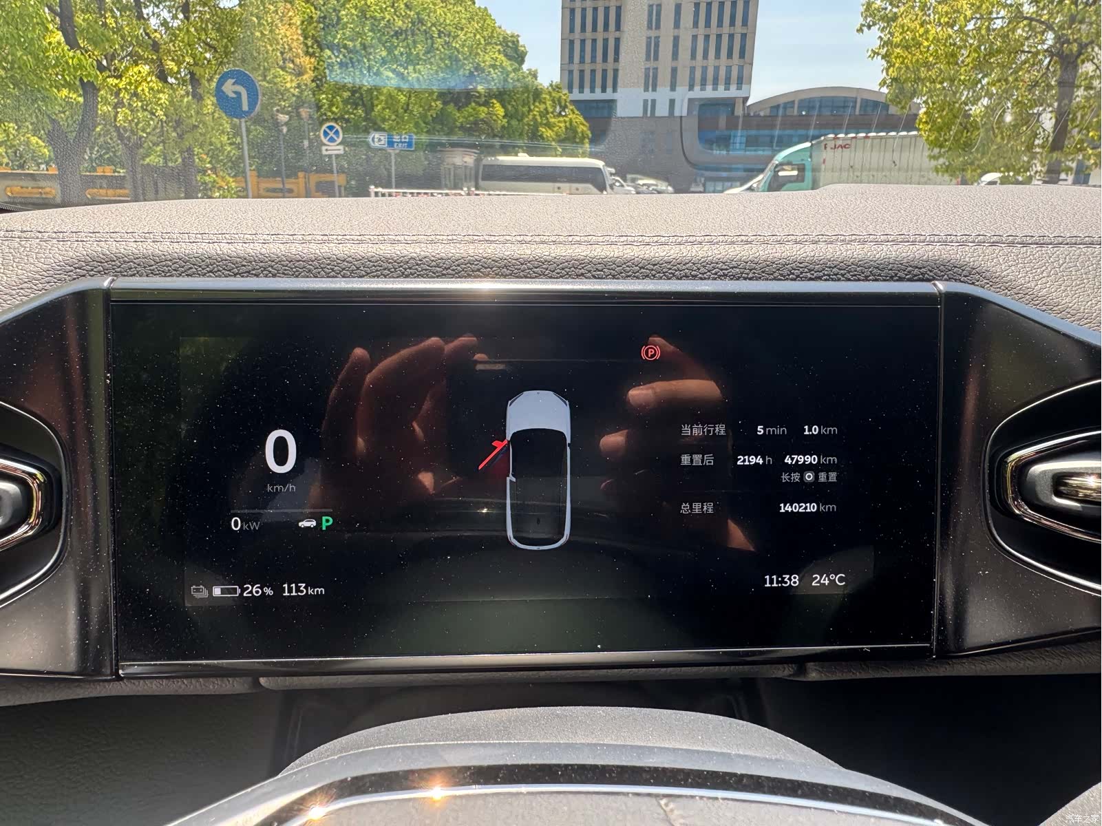NIO ES6, 2019 6