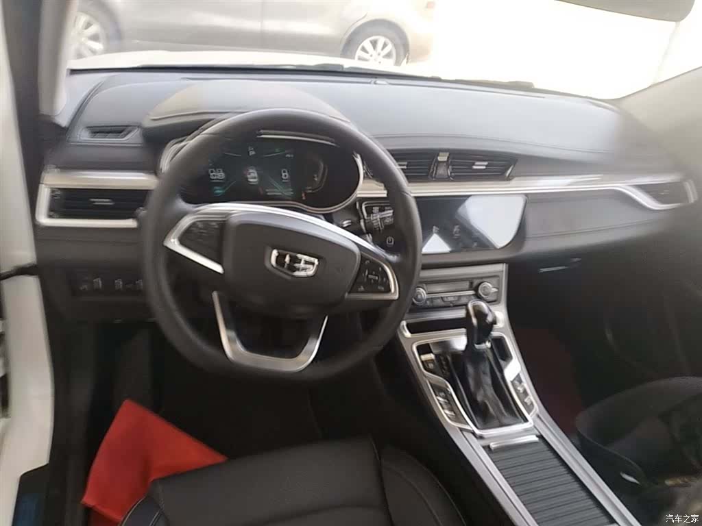 Geely Emgrand, 2019 10