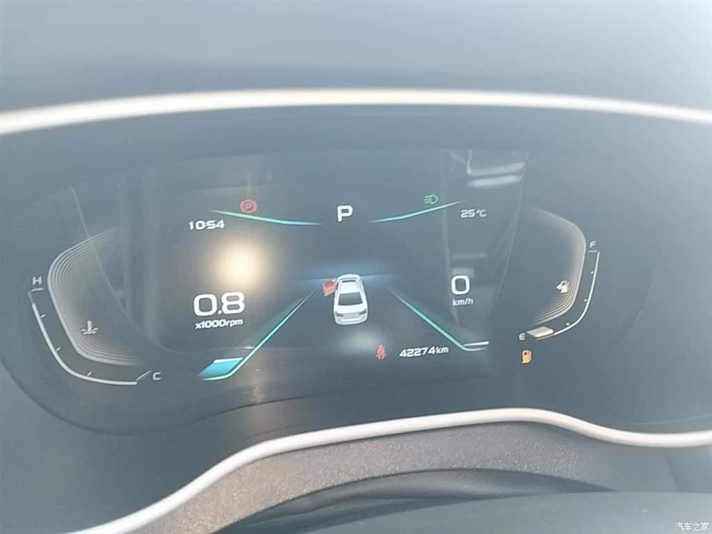 Geely Emgrand, 2019 12