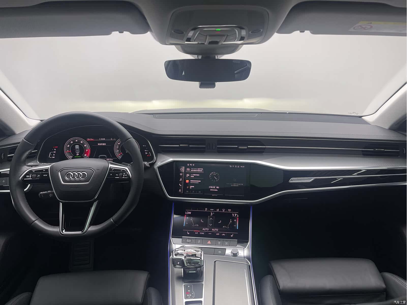Audi A7, 2021 13