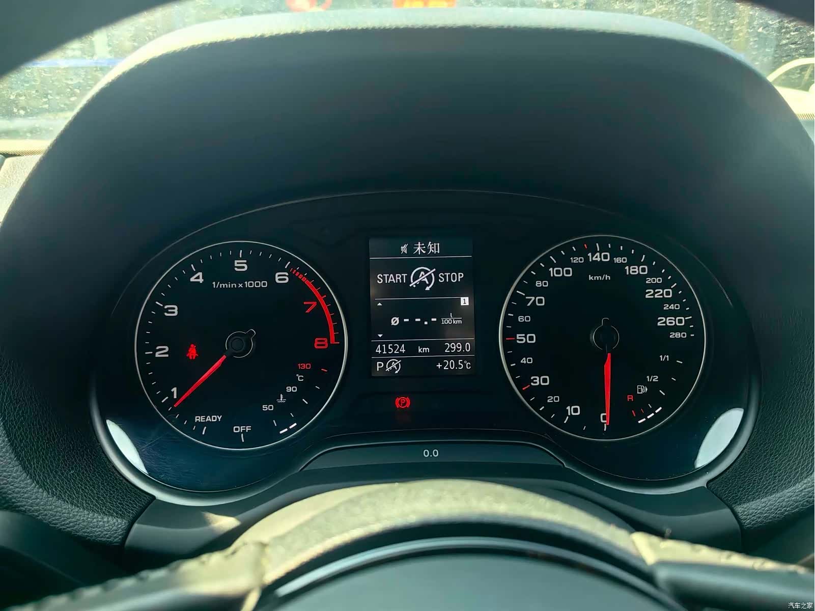 Audi Q2L, 2020 12