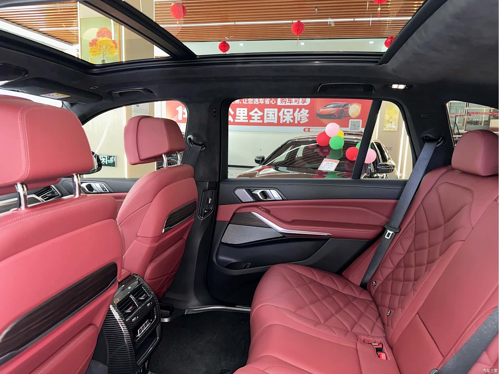 BMW X5, 2023 15