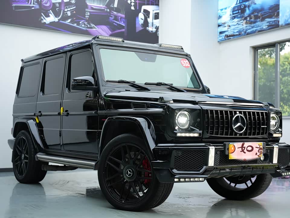 Mercedes-Benz G-class