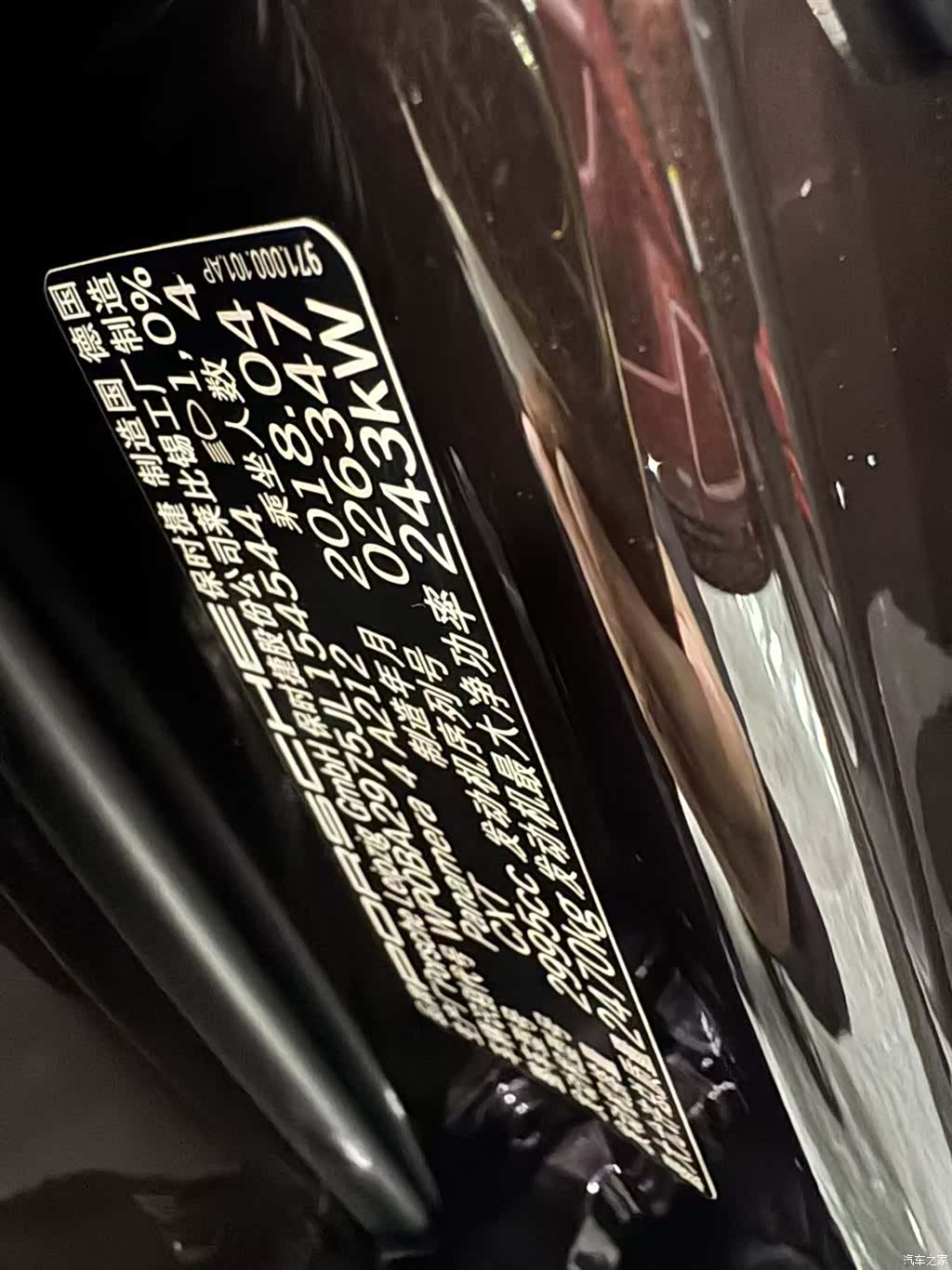 Porsche Panamera, 2018 3
