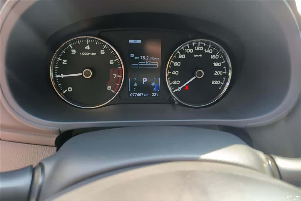 Mitsubishi Pajero, 2020 14