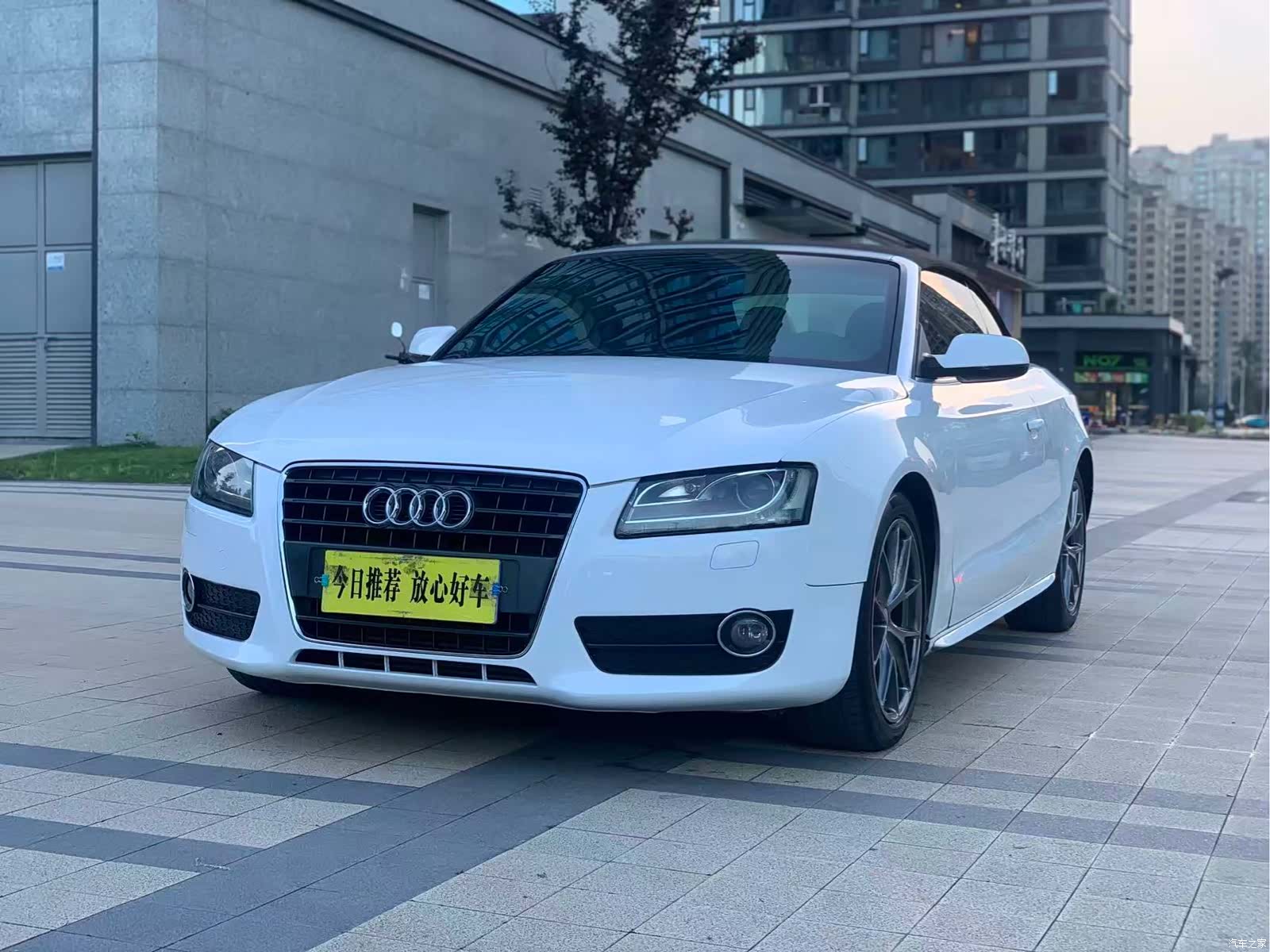 Audi A5, 2011 1