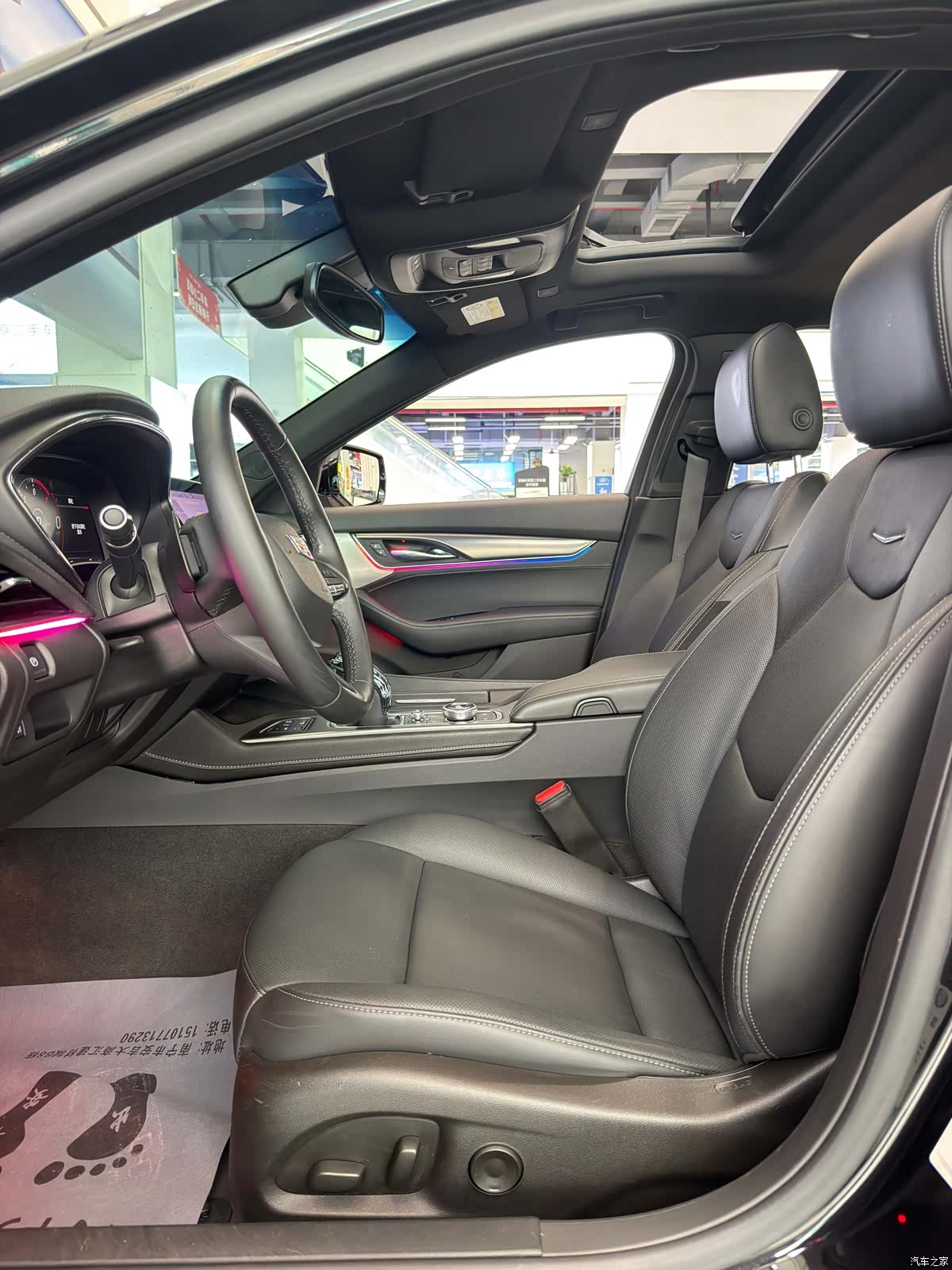 Cadillac CT5, 2021 7