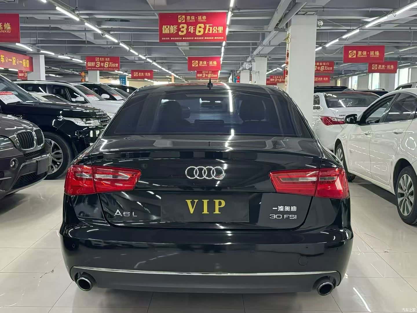 Audi A6L, 2012 8