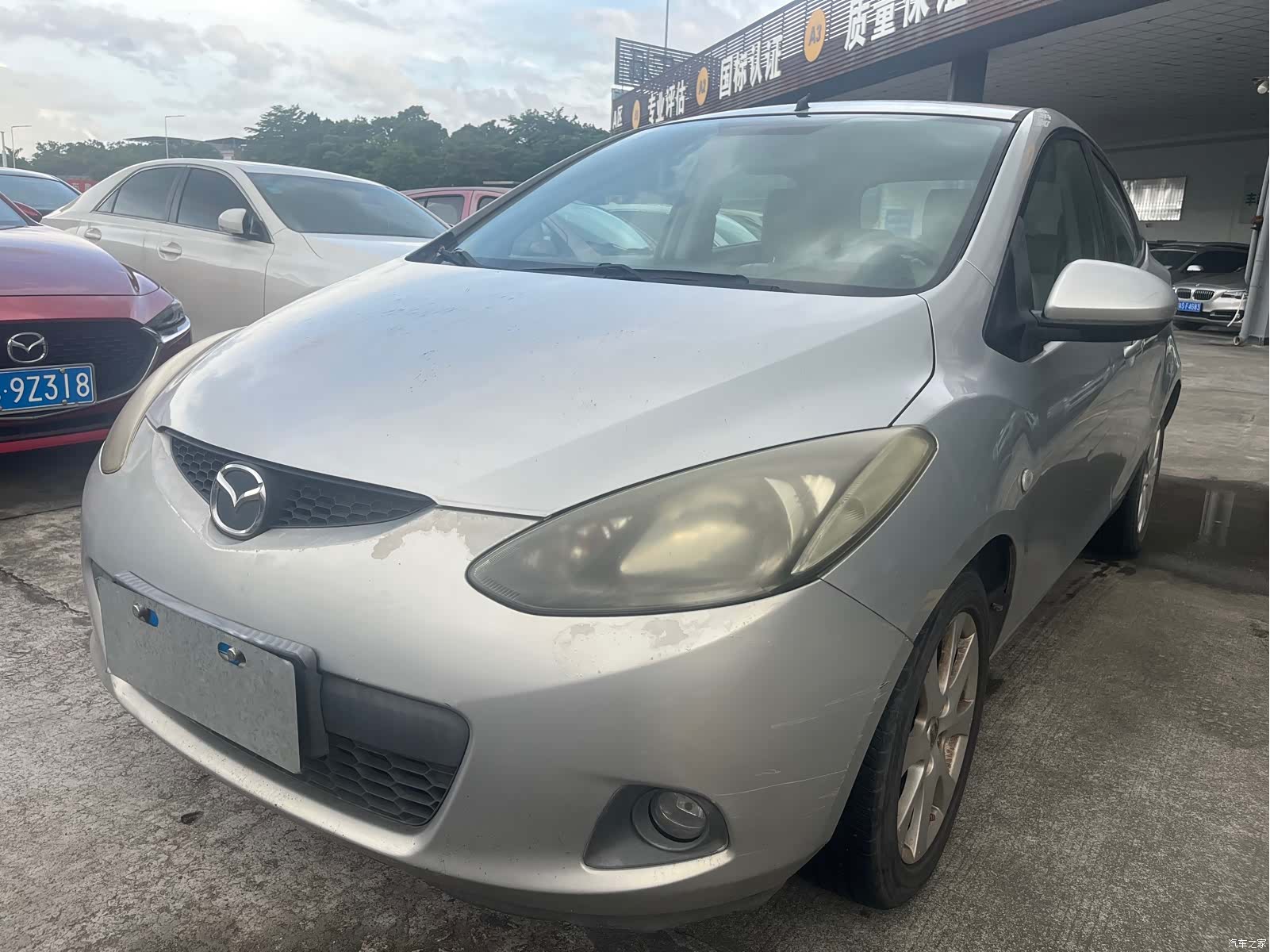 Mazda 2, 2010 1