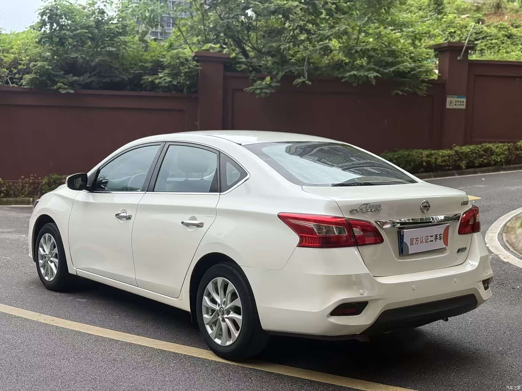 Nissan Sylphy, 2016 6