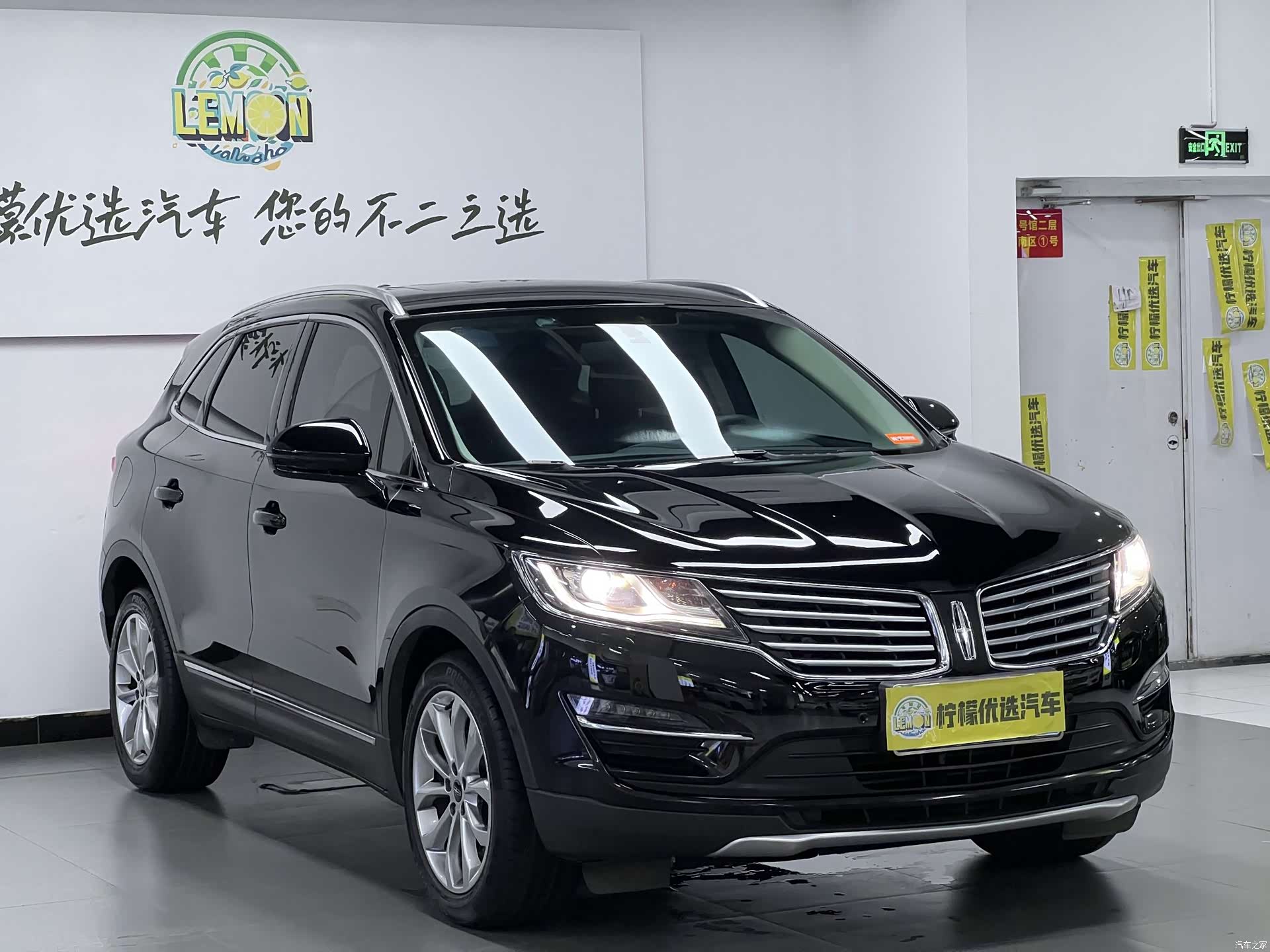 Lincoln MKC, 2018 4