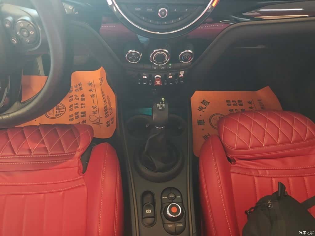 Mini Countryman, 2019 14