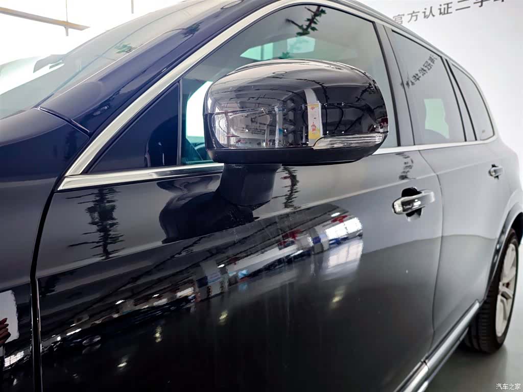 Volvo XC90, 2019 8