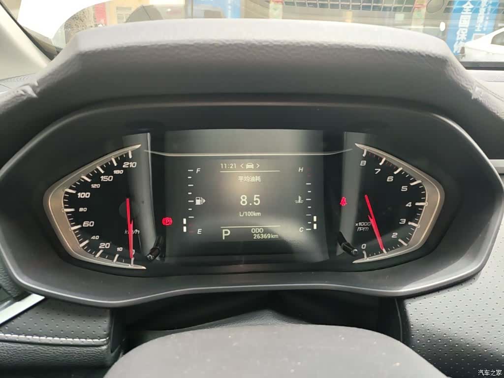 Maxus G50, 2025 12