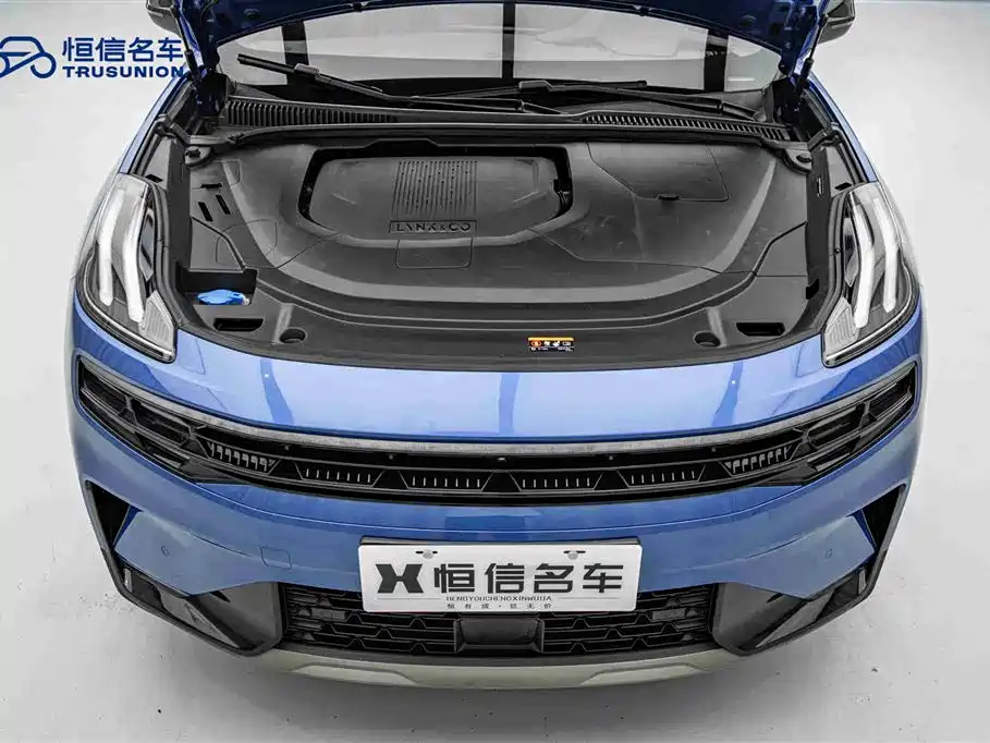 Lynk & Co 06