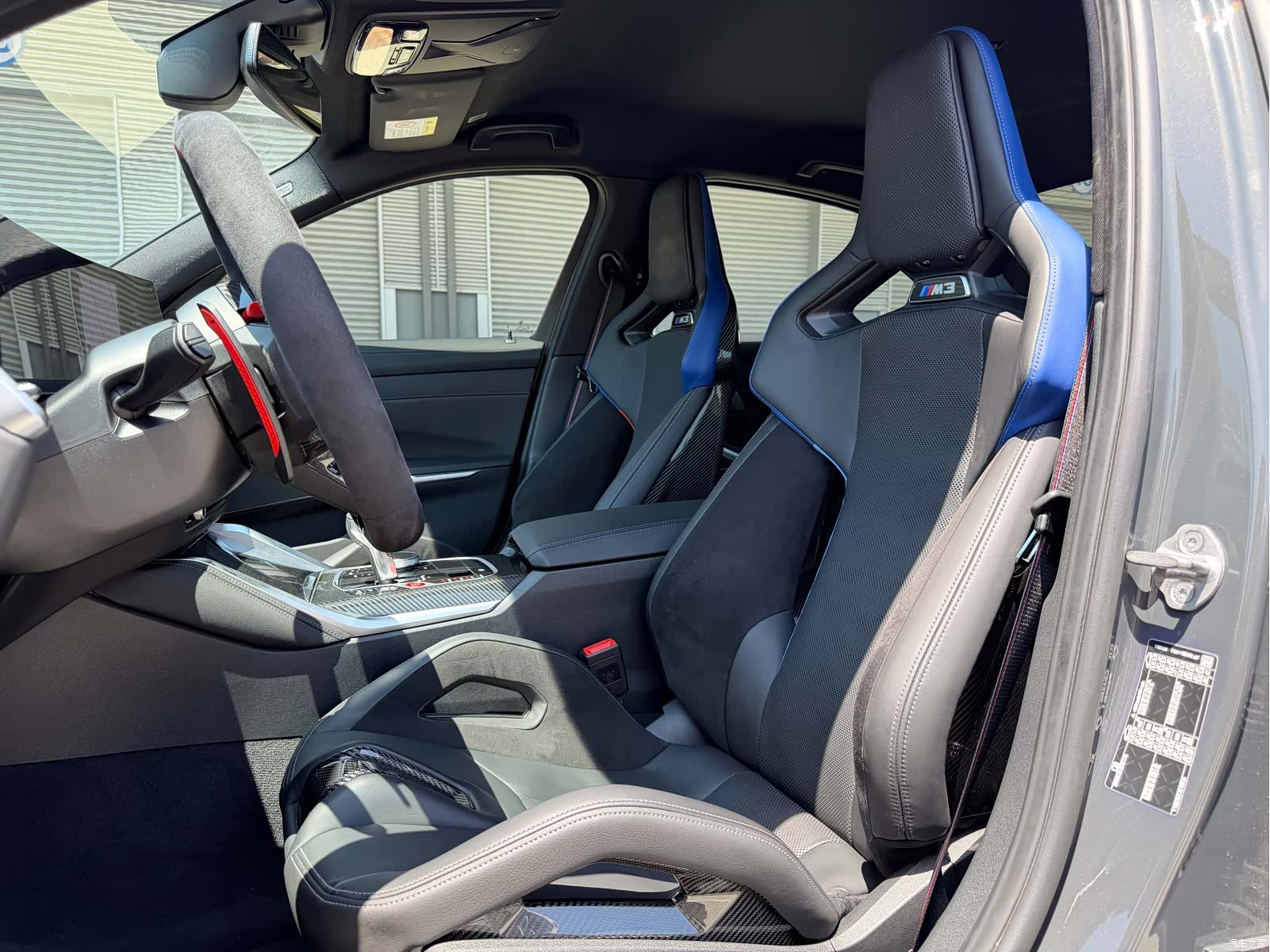 BMW M3, 2026 8