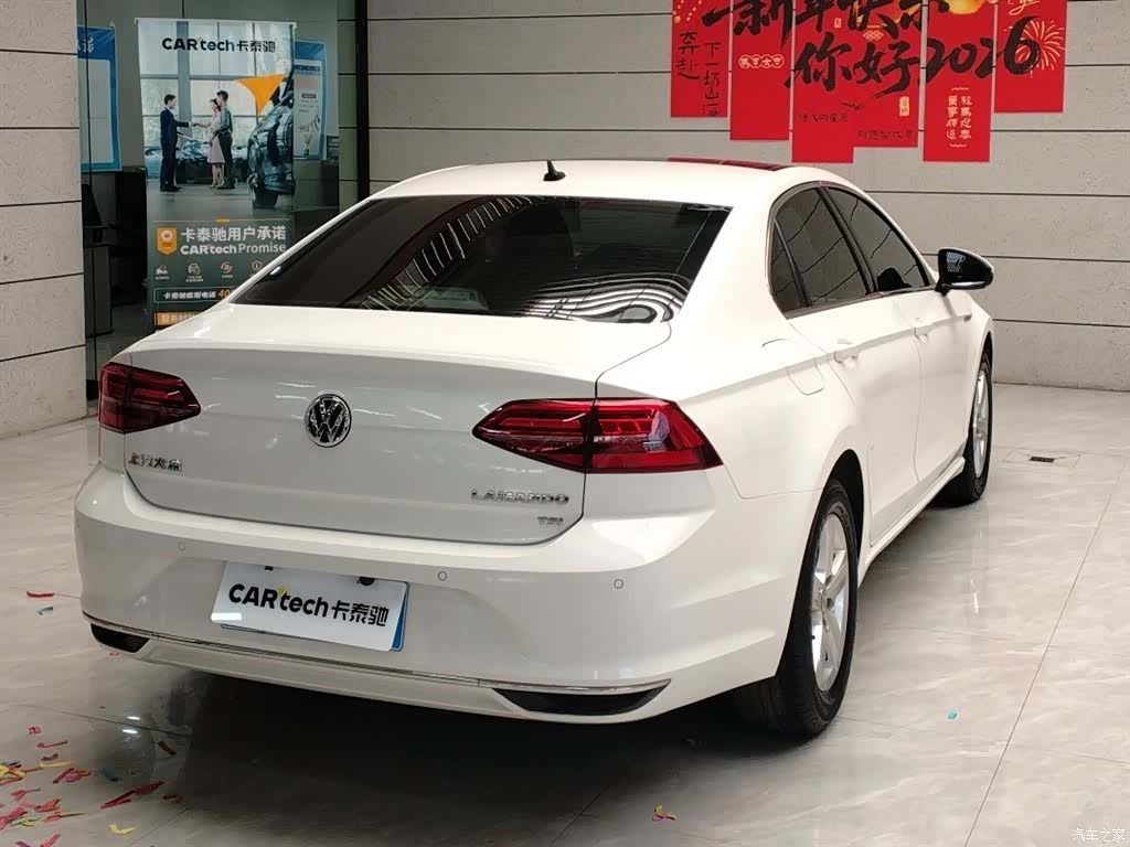 Volkswagen Lamando, 2020 3