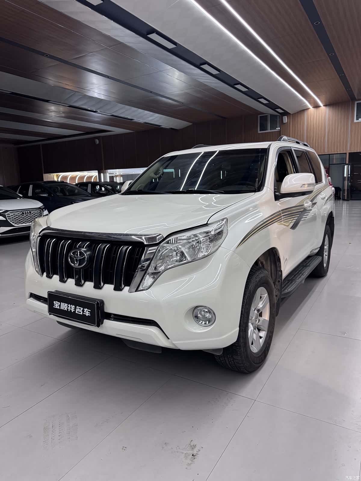 Toyota Prado