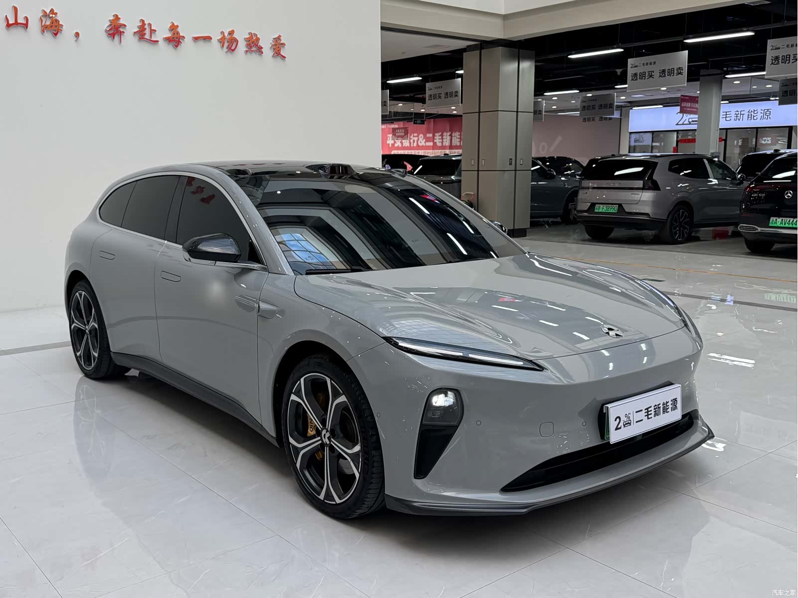 NIO ET5, 2025 3