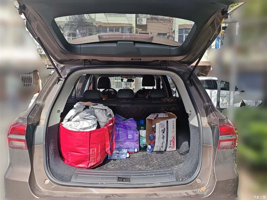 Roewe RX5, 2019 10