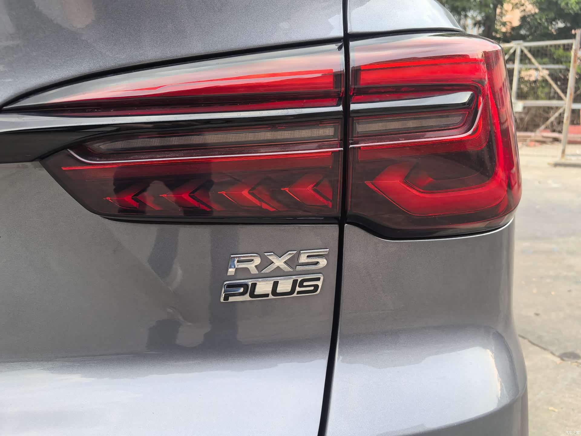 Roewe RX5, 2021 13