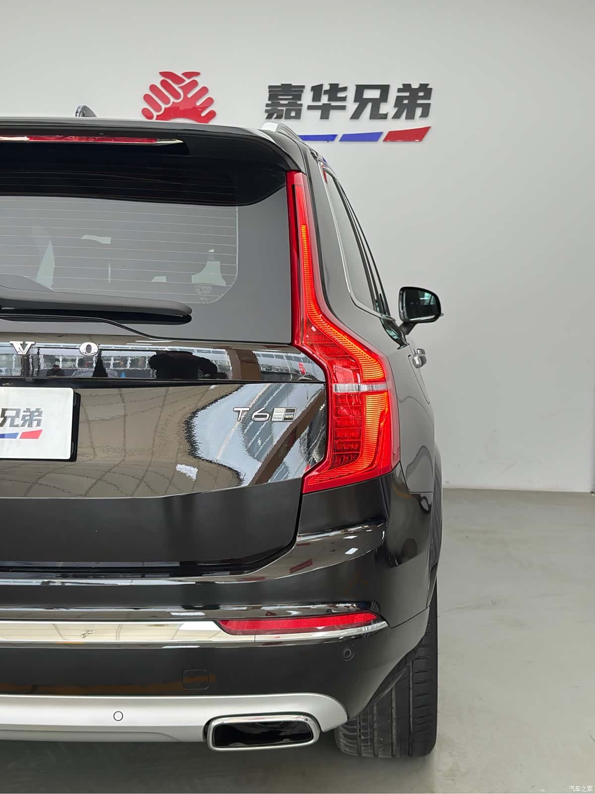 Volvo XC90, 2020 14