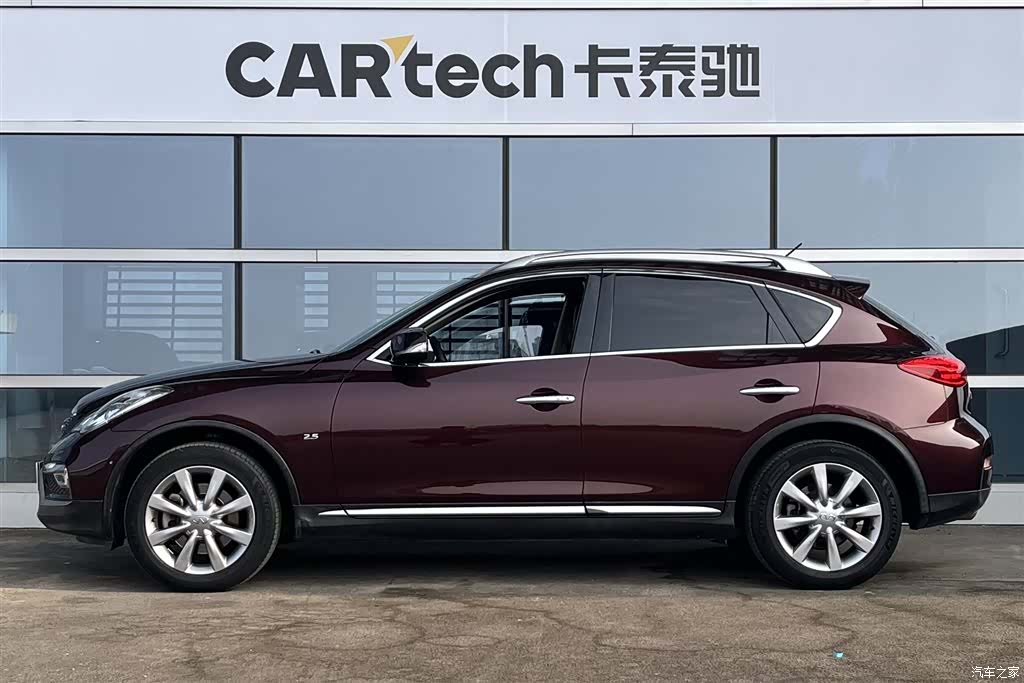 Infiniti QX50, 2016 4