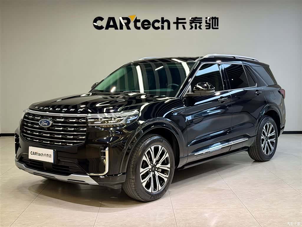 Ford Explorer, 2026 1